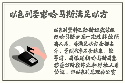 蓝雨6080奇领影视免费